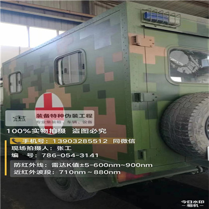 榆林星空迷彩墙施工队,承揽